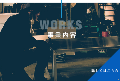 btn_works